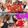 Leon Lambert Girls Twerk Parties CFNM