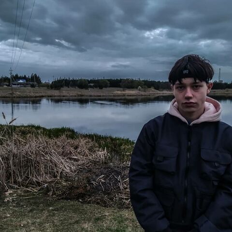 Sukrasino