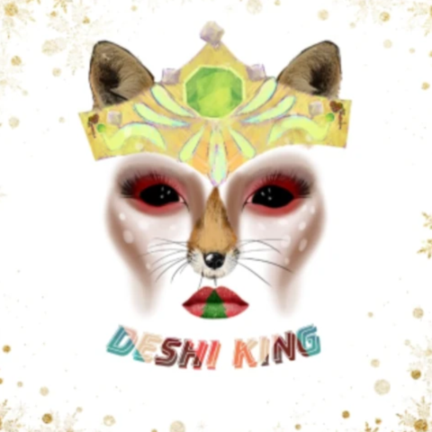 Deshi King