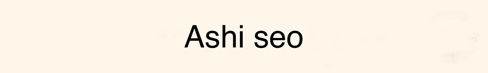 Ashi Seo