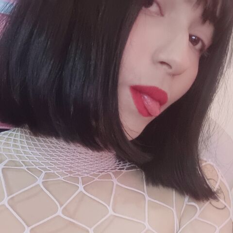 Muuu