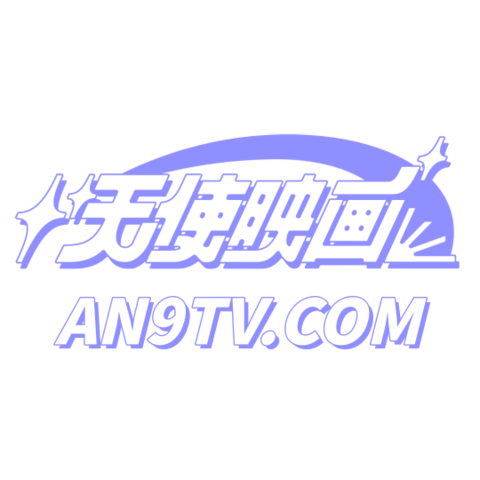 An9tv