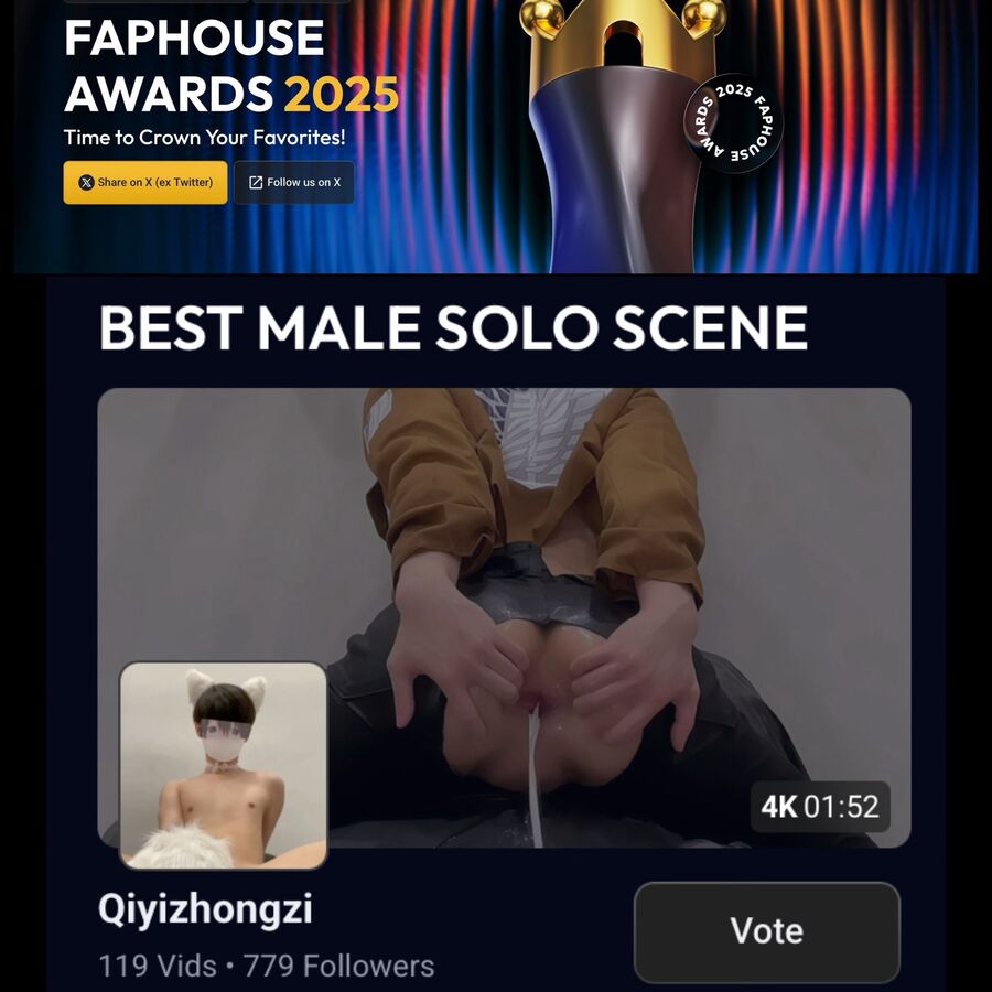 Faphouse