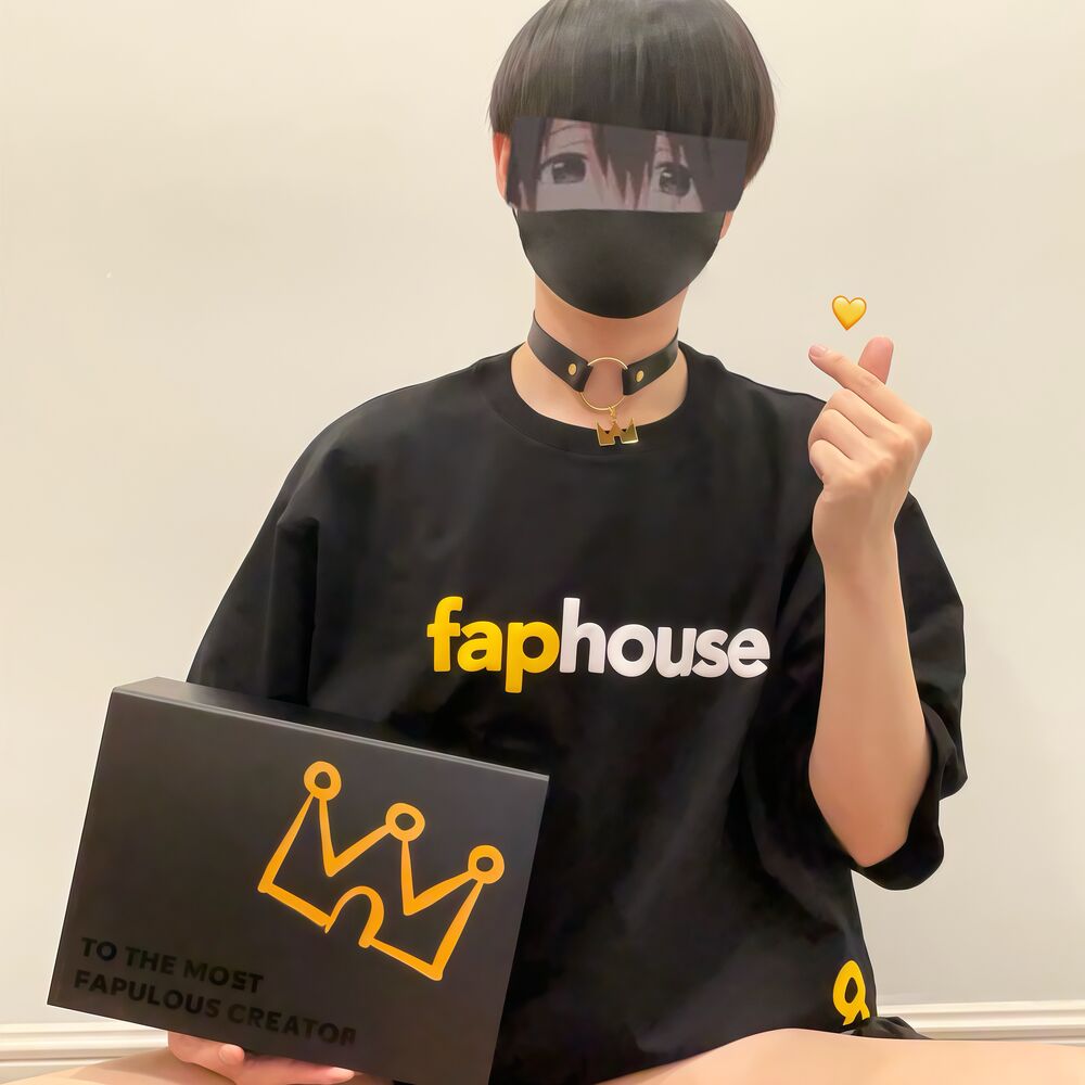 Faphouse