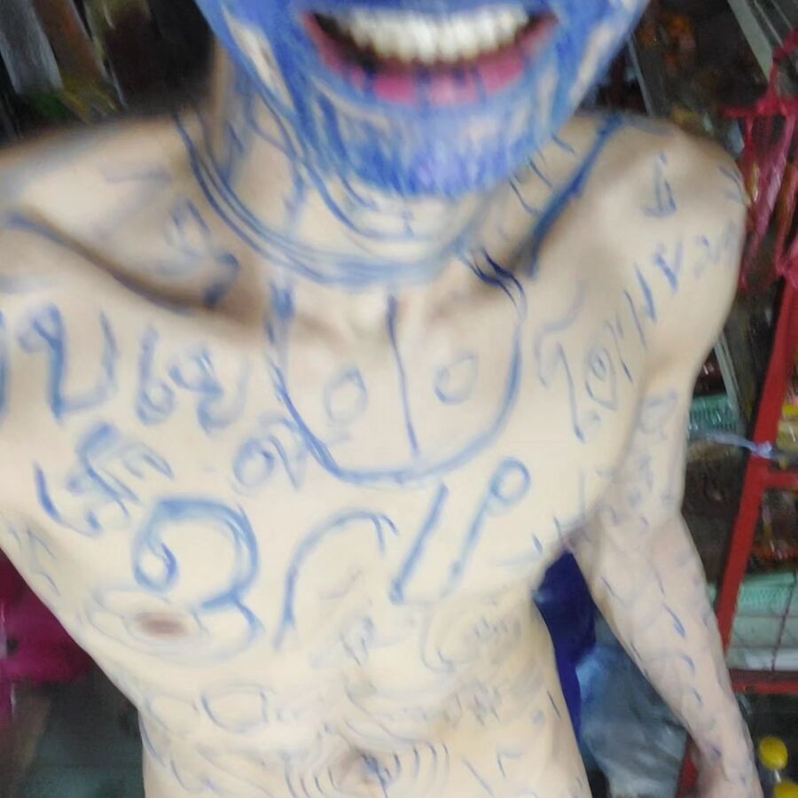 Faphouse