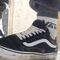 Vans play