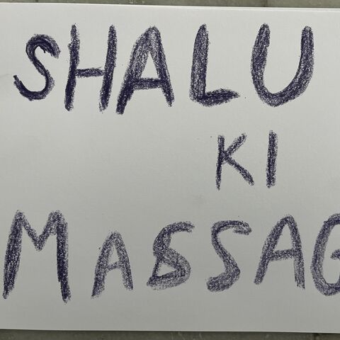 Shalu 1992