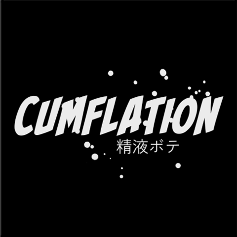 Cumflation