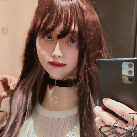 Harin