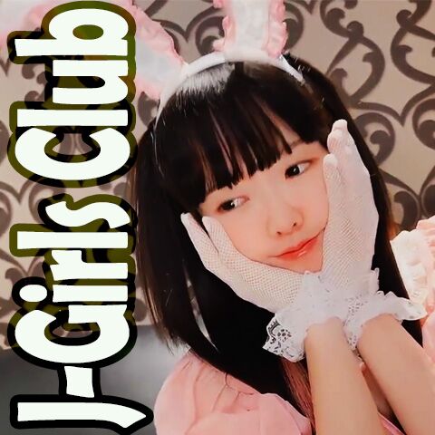 J-Girls Club